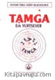 Tamga (Asya'daki Türkçe Coğrafi Adlar Derlemesi)