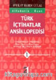 Türk İçtihadlar Ansiklopedisi (3 cilt takım)