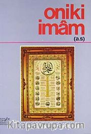 Oniki İmam