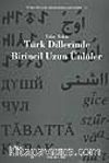 Türk Dillerinde Birincil Uzun Ünlüler
