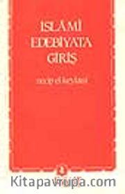 İslami Edebiyata Giriş