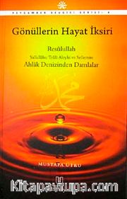 Gönüllerin Hayat İksiri