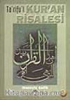 Kur'an Risalesi