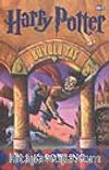 Harry Potter Büyülü Taş