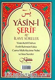 Yasini Şerif ve İlave Sureler (Orta Boy)