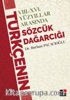 Sözcük Dağarcığı