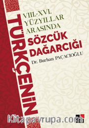 Sözcük Dağarcığı