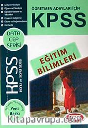 KPSS Eğitim Bilimleri <br /> KPSS Cep Serisi