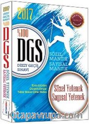 2017 DGS Sözel Yetenek Sayısal Yetenek Konu Anlatımı Çözümlü Sorular