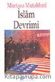 İslam Devrimi