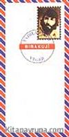 Bırakuji