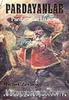 Pardayanlar 4 / Pardayanların İntikamı