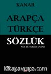 Arapça-Türkçe Sözlük (Karton Kapak-Büyük boy)