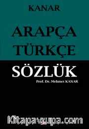 Arapça-Türkçe Sözlük (Karton Kapak-Büyük boy)
