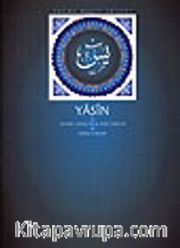 Yasin/Rahman, Vakıa, Mülk, Nebe ve Namaz Sureleri/Kelime Mealli Sureler