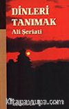 Dinleri Tanımak