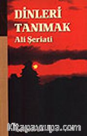 Dinleri Tanımak