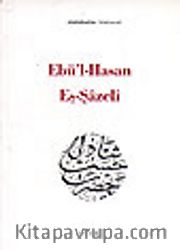 Ebü'l-Hasan Eş-Şazeli