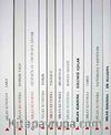 Milan Kundera Seti (11 Kitap)