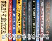 Ergun Candan Seti (10 Kitap)
