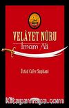 Velayet Nuru & İmam Ali