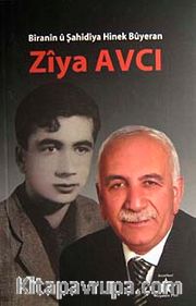 Biranin u Sahidiya Hinek Buyeran