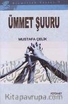 Ümmet Şuuru