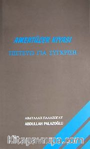 Amentüler Kıyası