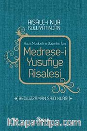 Medrese-i Yusufiye Risalesi