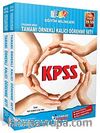 2012 KPSS Eğitim Bilimleri - Uygulamaya Dönük Tamamı Örnekli Kalıcı Öğrenme Seti