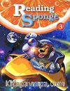 Reading Sponge 3 with Workbook +CD