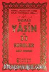 Dualı Yasin ve 33 Sureler / Türkçe Okunuşnu - Mealli (Yas-127)