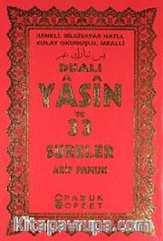 Dualı Yasin ve 33 Sureler / Türkçe Okunuşnu - Mealli (Yas-127)