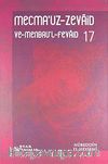 Mecmau'z-Zevaid ve Menbau'l Fevaid 17. Cilt