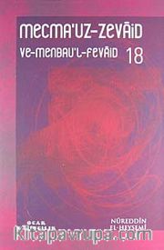 Mecmau'z-Zevaid ve Menbau'l Fevaid 18. Cilt