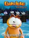 Garfield ile Arkadaşları -1 / Pisibalığı