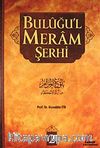 Buluğu'l Meram Şerhi -2