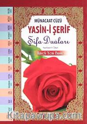 Münacaat Cüzü Yasin-i Şerif Şifa Duaları (Küçük Boy)