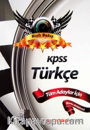 2012 KPSS Türkçe / Tüm Adaylar İçin