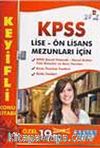 2012 KPSS Lise-Önlisans Keyifli Konu Kitabı