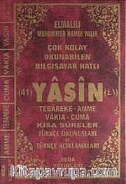 Fihristli Çok Kolay Okunabilen Bilgisayar Hatlı 41 Yasin (Kod:141) (Plastik Kapak) <br /> Türkçe Okunuşları ve Türkçe Açıklamaları