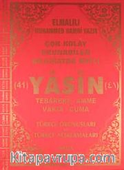 Fihristli Çok Kolay Okunabilen Bilgisayar Hatlı 41 Yasin-Cami Boy) <br /> Türkçe Okunuşları ve Türkçe Açıklamaları (Kod: 145)