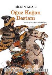 Oğuz Kağan Destanı