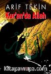 Kur'an'da Allah