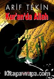 Kur'an'da Allah