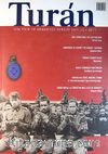 Turan İlim Fikir ve Medeniyet Dergisi / Sayı 13 / 2011