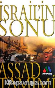 İsrail'in Sonu