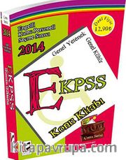 2014 EKPSS Genel Yetenek Genel Kültür Konu Kitabı Cep Kitabı / Çanta Serisi