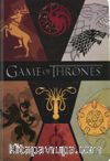 A Game Of Thrones - Taht Oyunları Defter 13,5x21 (GOT215)