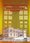 Kırklareli - Pınarhisar Sadullah Koloğlu İlkokulu